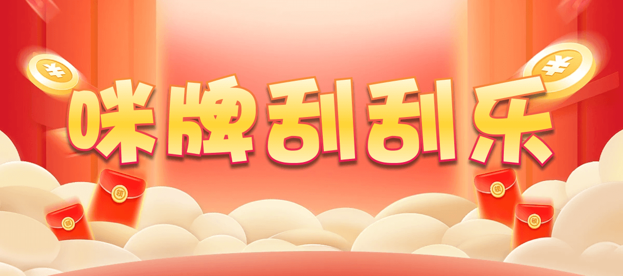 台湾28,单双,R9雷霆算法,加拿大2.8,预测,在线,PC结果查询,加拿大2.8结果分析,加拿大pc2.8预测,在线预测,加拿大2.8在线,组合